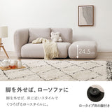 1人掛けソファ オットマン付き 幅97cm ラウンジソファ ファブリック 丸みのあるデザイン クッション付き 全4色