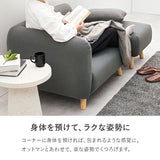 1人掛けソファ オットマン付き 幅97cm ラウンジソファ ファブリック 丸みのあるデザイン クッション付き 全4色