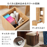 ドレッサー 姿見 スリム スツール 整理 棚付き 収納 全身鏡 flatoo（フラトゥー）コンパクト商品専門店
