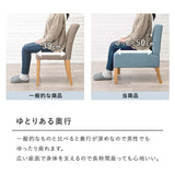 ダイニングソファセット コンパクト 小さめ 2人用 ロータイプ flatoo（フラトゥー）コンパクト商品専門店