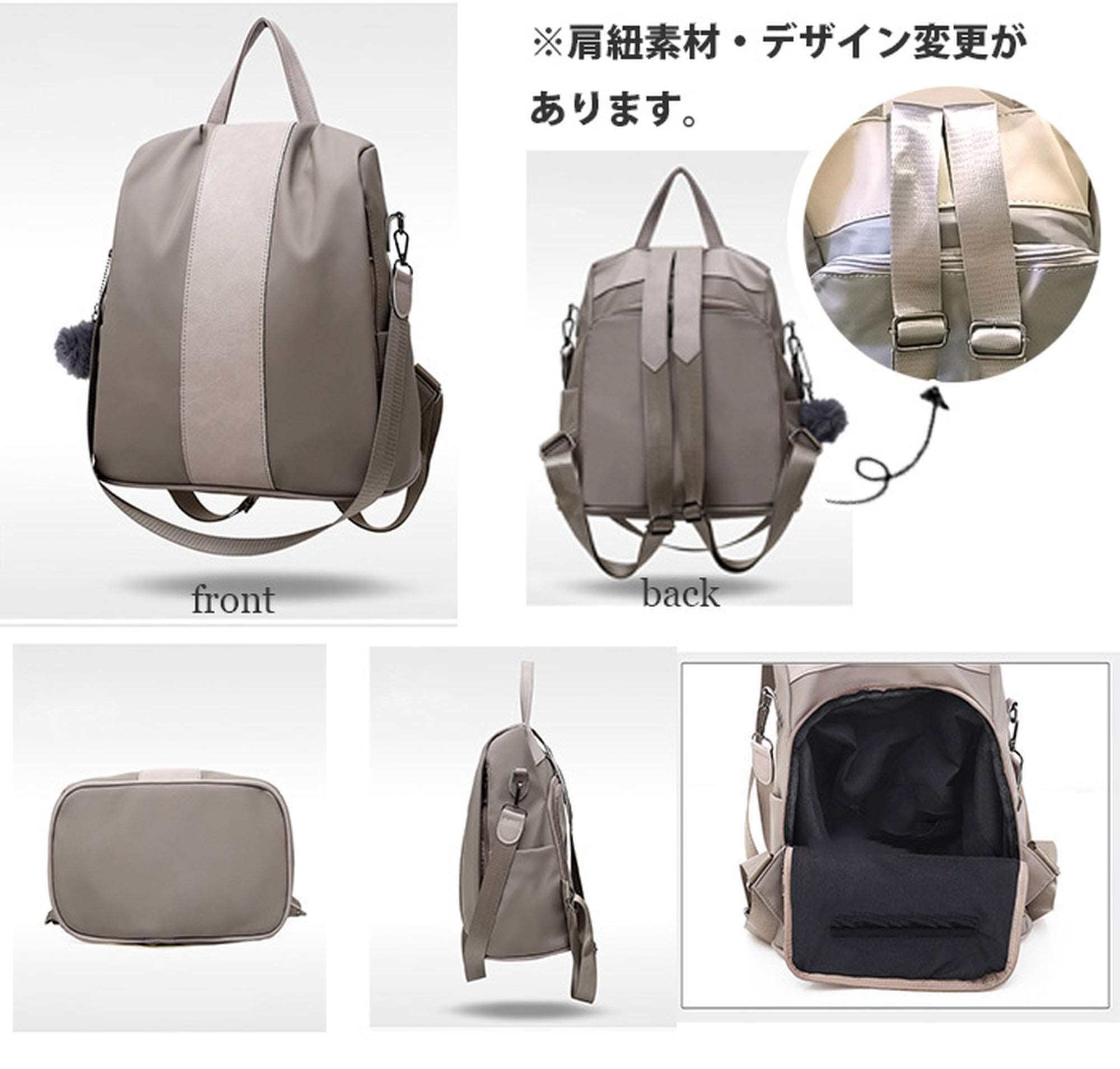 2way リュックサック バックパック ショルダーバッグ 超軽量 撥水 通勤 通学 通気性 レディース バッグ フラトゥー 財布・バッグ通販