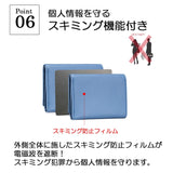 ミニ財布 3つ折り財布 小さい財布 コンパクト ウォレット スキミング レディース メンズ flatoo フラトゥー フラトゥー 財布・バッグ通販