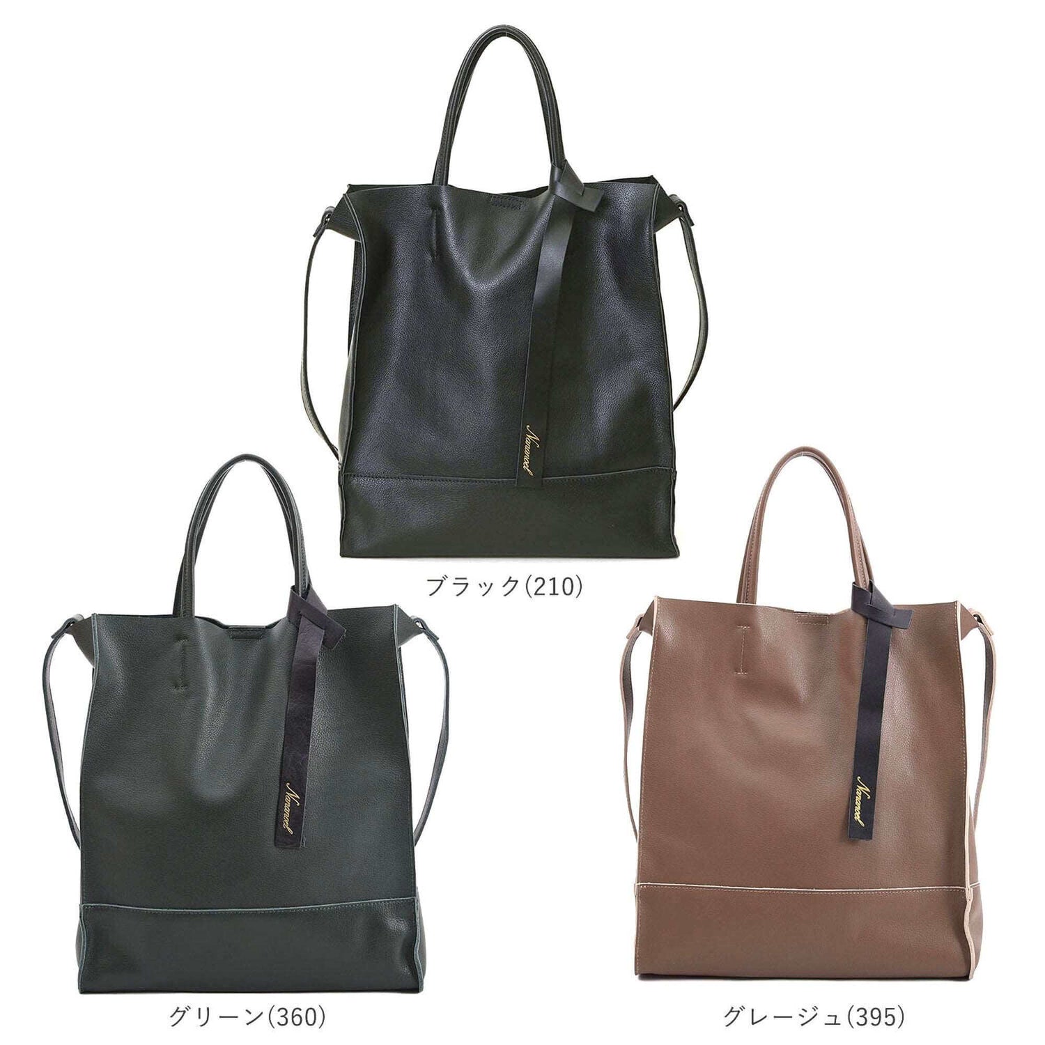 Nananoel emma 2WAYトートバッグ 巾着 本革 ショルダーバッグ メンズ レディース ナナノエル