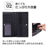 長財布 レディース  メンズ 薄い財布 薄型 スリム スキミング 本革 フラトゥー 財布・バッグ通販