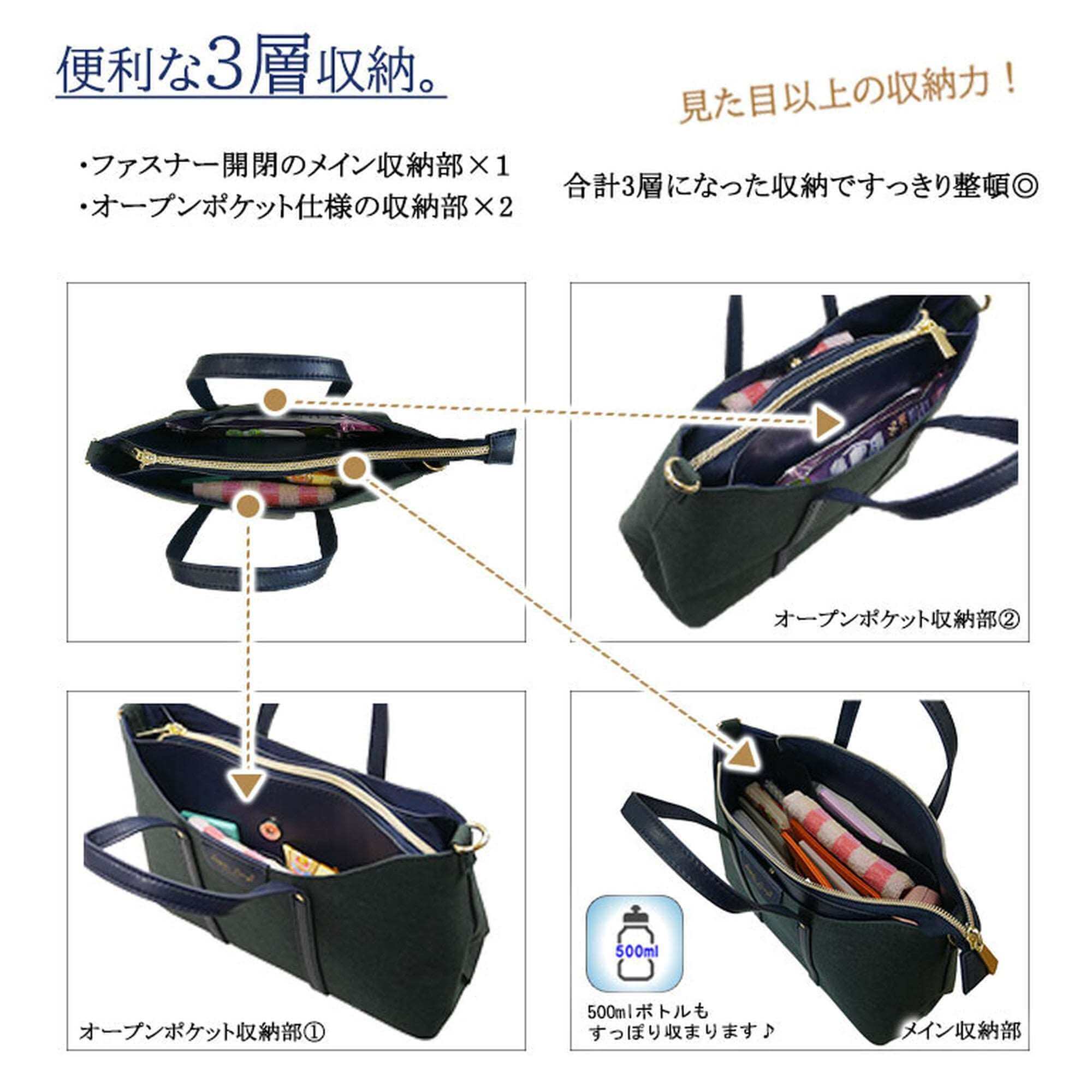 レガートラルゴ トート 手提げ 斜め掛け ショルダー バッグ 2way 撥水 ポリキャンバス レディース フラトゥー 財布・バッグ通販