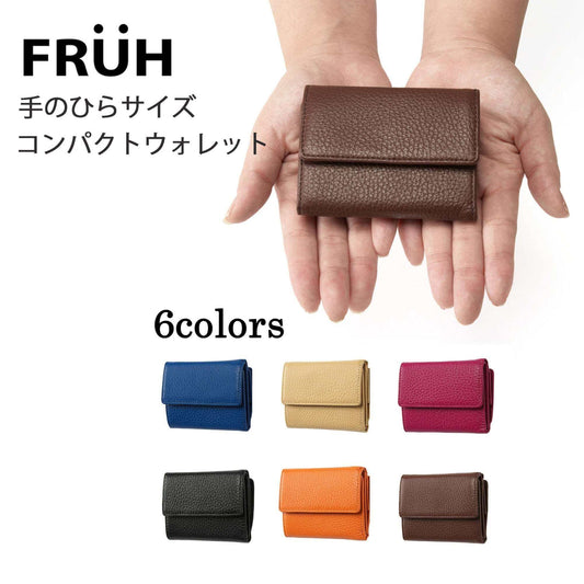 フリュー ミニ財布 コンパクト 小さい イタリアンレザー 3つ折り レディース FRUH フラトゥー 財布・バッグ通販