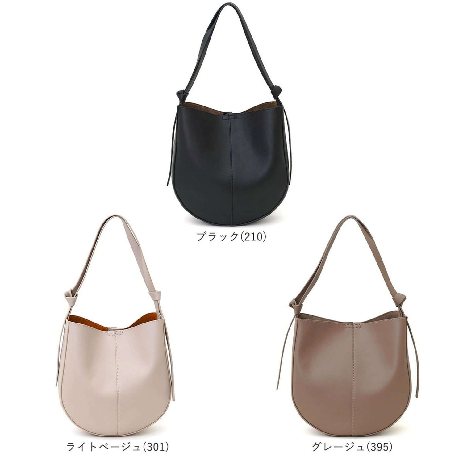 COOCO ショルダーバッグ フェイクレザー スライド レディース COOCO