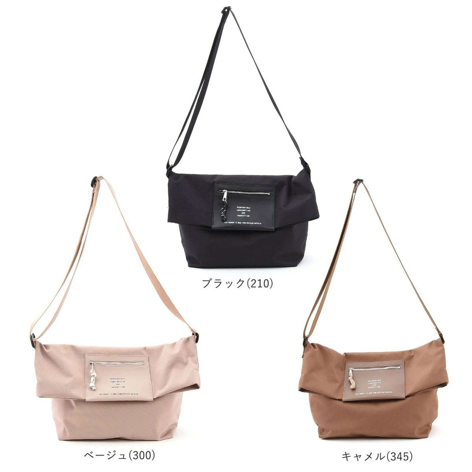 COOCO ショルダーバッグ リサイクルPET A4対応 カジュアル レディース COOCO
