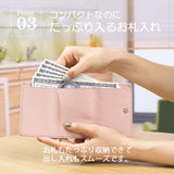 ミニ財布 3つ折り財布 小さい財布 コンパクト ウォレット スキミング レディース メンズ flatoo フラトゥー フラトゥー 財布・バッグ通販