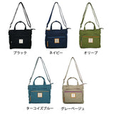アネロ ショルダー バッグ 2WAY 7ポケット A5 旅行 通勤 通学 普段使い ユニセックス フラトゥー 財布・バッグ通販