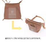 COOCO ショルダーバッグ 2WAY ミニ 小さい リサイクルPET レディース COOCO