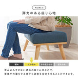 ダイニングベンチソファ 低め 100cm 北欧 木 ファブリック flatoo（フラトゥー ）コンパクト商品専門店