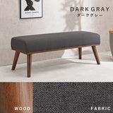 ダイニングベンチソファ 低め 100cm 北欧 木 ファブリック flatoo（フラトゥー ）コンパクト商品専門店