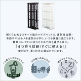 パイプベッド 折りたたみ シングル 折り畳みベッド コンパクト 軽量 flatoo（フラトゥー ）ミニマリスト向け商品専門店