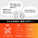 シングルベッド 組み立て簡単 幅100cm 収納 大容量 白 一人暮らし flatoo（フラトゥー ）家具、雑貨のコンパクト商品専門店