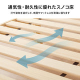 シングルベッド 組み立て簡単 幅100cm 収納 大容量 白 一人暮らし flatoo（フラトゥー ）家具、雑貨のコンパクト商品専門店
