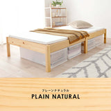 シングルベッド 組み立て簡単 幅100cm 収納 大容量 白 一人暮らし flatoo（フラトゥー ）家具、雑貨のコンパクト商品専門店