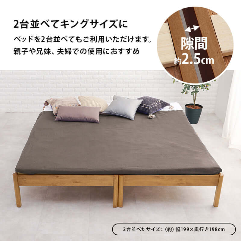 シングルベッド 組み立て簡単 幅100cm 収納 大容量 白 一人暮らし flatoo（フラトゥー ）家具、雑貨のコンパクト商品専門店