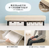 セミシングルベッド マットレス付き 180cm すのこ 収納 フレーム flatoo（フラトゥー ）家具、雑貨のコンパクト商品専門店