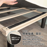 セミシングルベッド マットレス付き 180cm すのこ 収納 フレーム flatoo（フラトゥー ）家具、雑貨のコンパクト商品専門店
