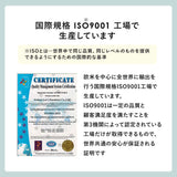 セミシングルベッド マットレス付き 180cm すのこ 収納 フレーム flatoo（フラトゥー ）家具、雑貨のコンパクト商品専門店