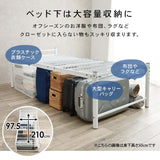 シングルベッド 収納付き ロングサイズ フレーム 高め ホワイト flatoo（フラトゥー ）家具、雑貨のコンパクト商品専門店