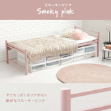 シングルベッド 収納付き ロングサイズ フレーム 高め ホワイト flatoo（フラトゥー ）家具、雑貨のコンパクト商品専門店