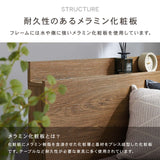 チェストベッド シングル 大容量 宮棚 コンセント付き 引出し5杯 flatoo（フラトゥー ）コンパクト商品専門店
