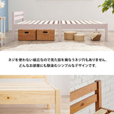 シングルベッド 幅100cm 組み立て簡単 フレーム 収納 大容量 一人暮らし 引っ越し flatoo（フラトゥー ）コンパクト商品専門店