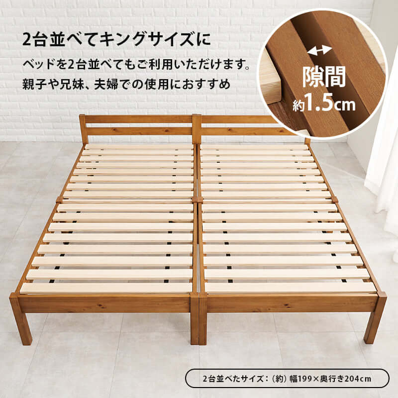 シングルベッド 幅100cm 組み立て簡単 フレーム 収納 大容量 一人暮らし 引っ越し flatoo（フラトゥー ）コンパクト商品専門店