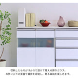 キャビネット おしゃれ 白 鏡面 薄型 スリム 食器棚 奥行30cm 幅60 高さ75 flatoo（フラトゥー ）コンパクト商品専門店