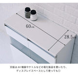 キャビネット おしゃれ 白 鏡面 薄型 スリム 食器棚 奥行30cm 幅60 高さ75 flatoo（フラトゥー ）コンパクト商品専門店