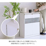 キャビネット おしゃれ 白 鏡面 薄型 スリム 食器棚 奥行30cm 幅60 高さ75 flatoo（フラトゥー ）コンパクト商品専門店