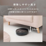 コンパクトソファ 2人掛け 子供部屋 かわいい グレー ピンク flatoo（フラトゥー ）家具、雑貨のコンパクト商品専門店