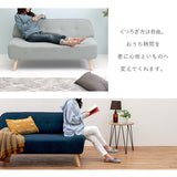 コンパクトソファ 肘掛けなし 2人掛け 奥行70 一人暮らし flatoo（フラトゥー ）家具、雑貨のコンパクト商品専門店