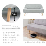 コンパクトソファ 肘掛けなし 2人掛け 奥行70 一人暮らし flatoo（フラトゥー ）家具、雑貨のコンパクト商品専門店