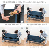 コンパクトソファ 肘掛けなし 2人掛け 奥行70 一人暮らし flatoo（フラトゥー ）家具、雑貨のコンパクト商品専門店