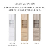 チェスト スリム 木製 おしゃれ 幅40cm 45cm 一人暮らし 細長い 白 flatoo（フラトゥー ）コンパクト商品専門店