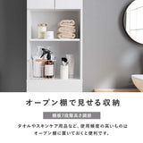 チェスト スリム 木製 おしゃれ 幅40cm 45cm 一人暮らし 細長い 白 flatoo（フラトゥー ）コンパクト商品専門店