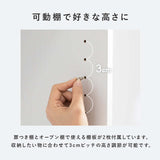 チェスト スリム 木製 おしゃれ 幅40cm 45cm 一人暮らし 細長い 白 flatoo（フラトゥー ）コンパクト商品専門店