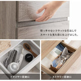 チェスト スリム 木製 おしゃれ 幅40cm 45cm 一人暮らし 細長い 白 flatoo（フラトゥー ）コンパクト商品専門店