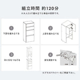 チェスト スリム 木製 おしゃれ 幅40cm 45cm 一人暮らし 細長い 白 flatoo（フラトゥー ）コンパクト商品専門店