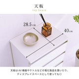 リビングチェスト おしゃれ 白 鏡面 薄型 スリム 4段 奥行30cm 幅40 高さ75 flatoo（フラトゥー ）コンパクト商品専門店