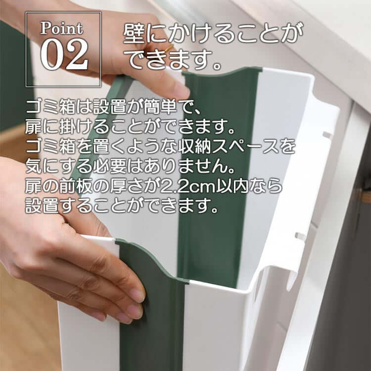 ゴミ箱 折りたたみ 薄型 キッチン 壁掛け 扉 薄い スリム ダストボックス 小さい コンパクト flatoo（フラトゥー ）財布・バッグ通販