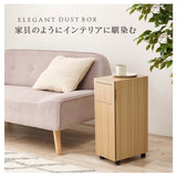 ダストボックス スリム 15L おしゃれ 薄型 大理石 木目 韓国インテリア flatoo（フラトゥー ）コンパクト商品専門店