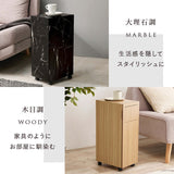 ダストボックス スリム 15L おしゃれ 薄型 大理石 木目 韓国インテリア flatoo（フラトゥー ）コンパクト商品専門店