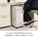 ダストボックス スリム 15L おしゃれ 薄型 大理石 木目 韓国インテリア flatoo（フラトゥー ）コンパクト商品専門店