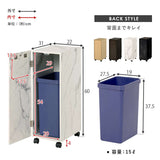 ダストボックス スリム 15L おしゃれ 薄型 大理石 木目 韓国インテリア flatoo（フラトゥー ）コンパクト商品専門店