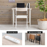 折りたたみデスク チェアセット おしゃれ クッション 幅80cm 奥行45 flatoo（フラトゥー ）家具、雑貨のコンパクト商品専門店