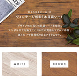折りたたみデスク チェアセット おしゃれ クッション 幅80cm 奥行45 flatoo（フラトゥー ）家具、雑貨のコンパクト商品専門店